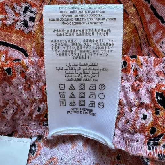 BCBMaxazria Women's Paisley Print Flowy Vacation Colorful Shorts Size Medium - Picture 6 of 6